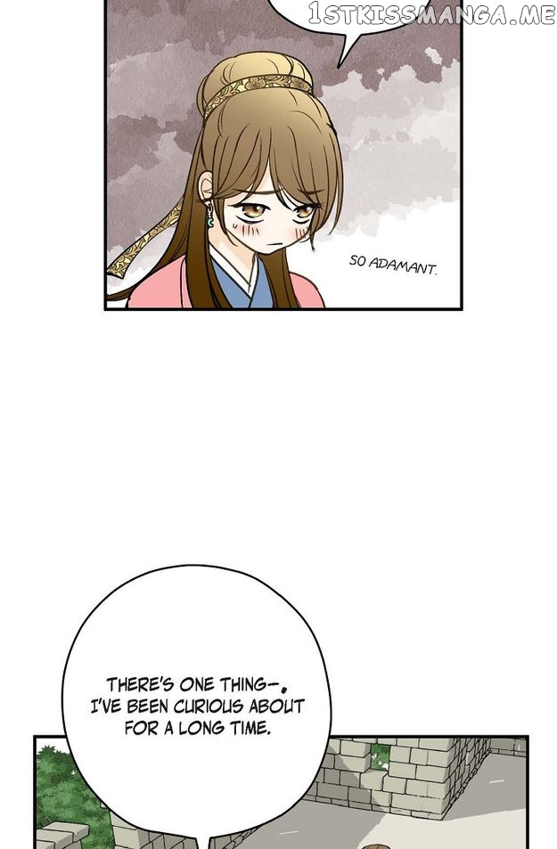 Sarasah – Manga Chapter 82 - page 24