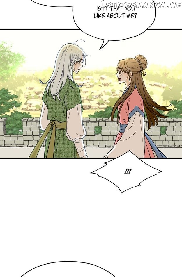Sarasah – Manga Chapter 82 - page 26