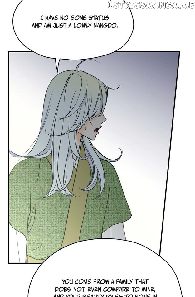 Sarasah – Manga Chapter 82 - page 27
