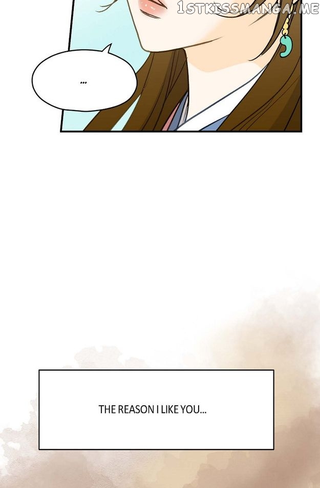 Sarasah – Manga Chapter 82 - page 29