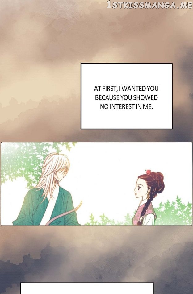 Sarasah – Manga Chapter 82 - page 30