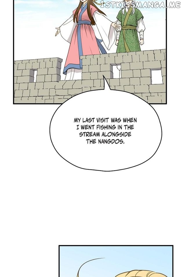 Sarasah – Manga Chapter 82 - page 5