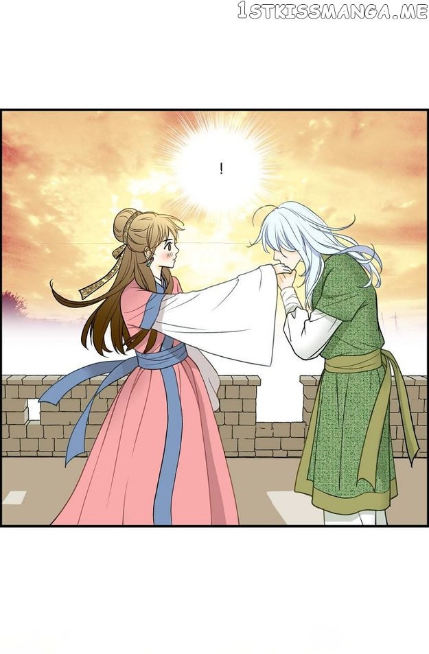 Sarasah – Manga Chapter 82 - page 51