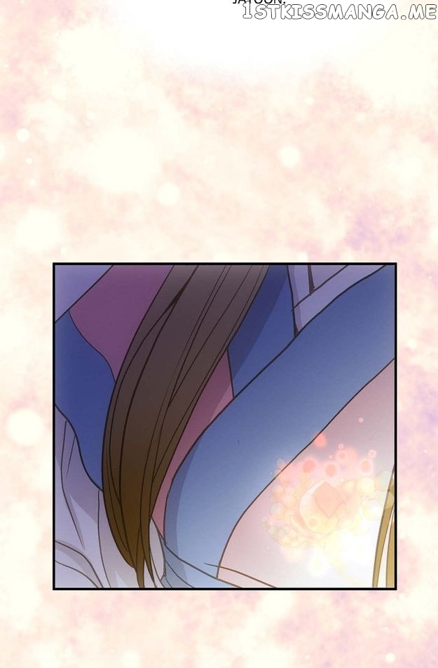 Sarasah – Manga Chapter 82 - page 56