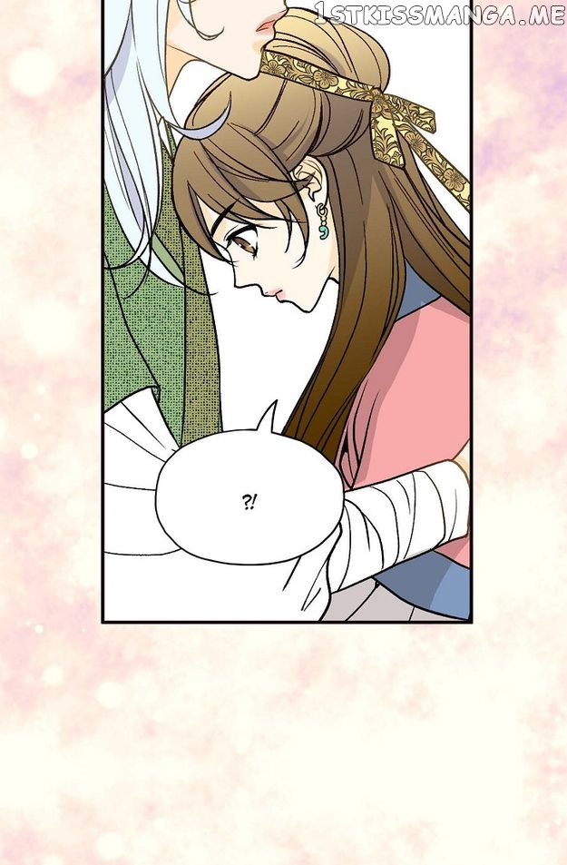 Sarasah – Manga Chapter 82 - page 59