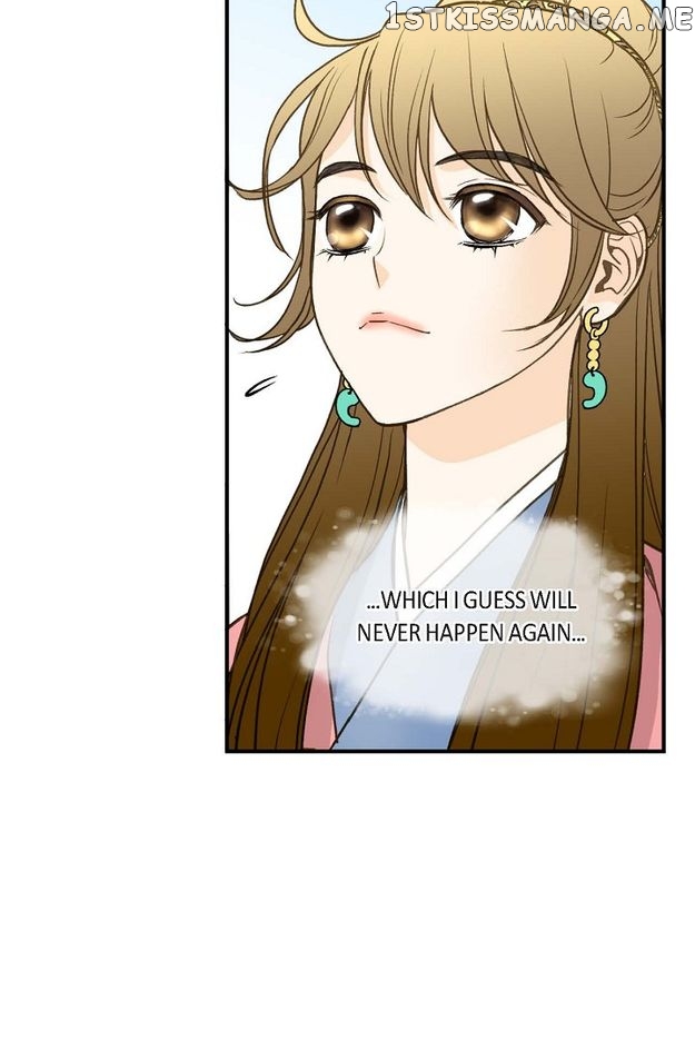 Sarasah – Manga Chapter 82 - page 6