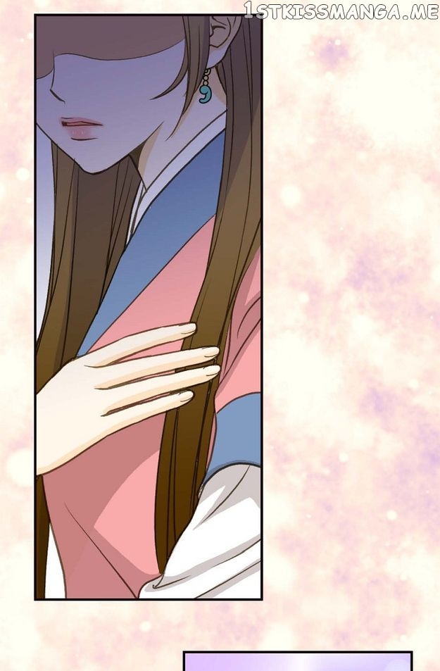 Sarasah – Manga Chapter 82 - page 60