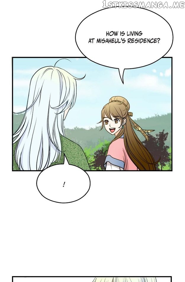 Sarasah – Manga Chapter 82 - page 7