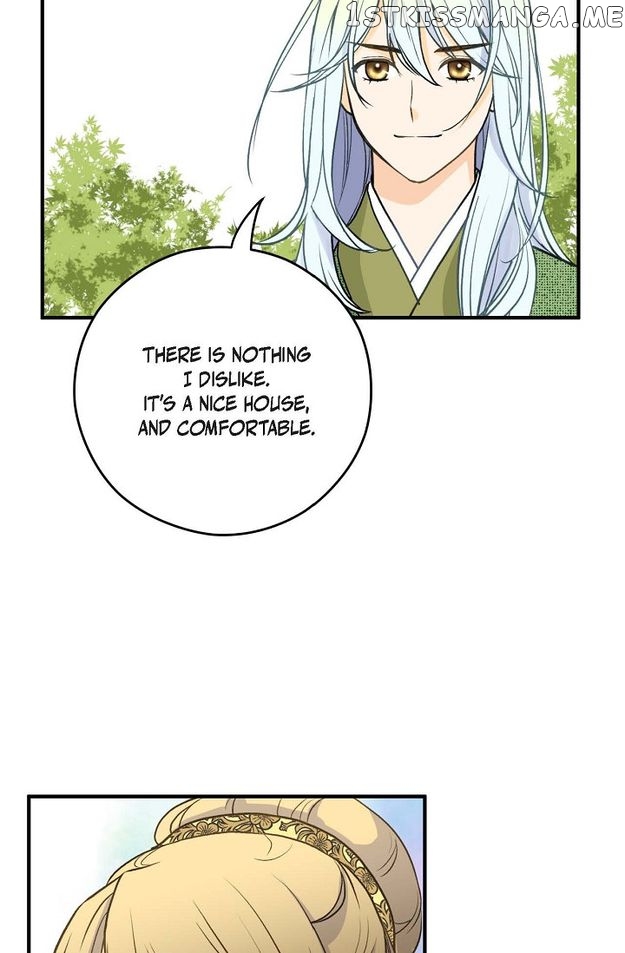 Sarasah – Manga Chapter 82 - page 8