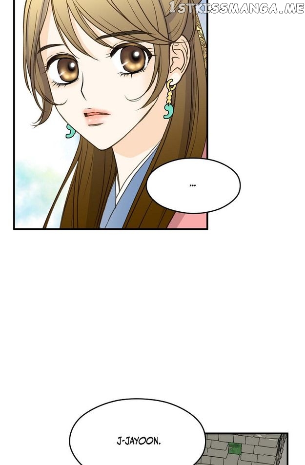 Sarasah – Manga Chapter 82 - page 9