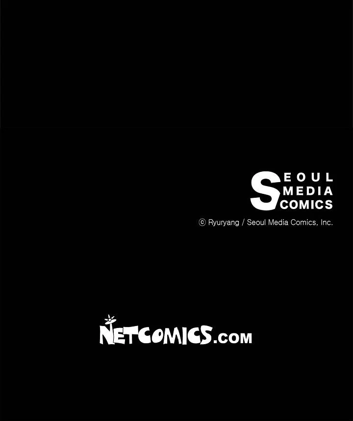 Sarasah – Manga Chapter 184 - page 77