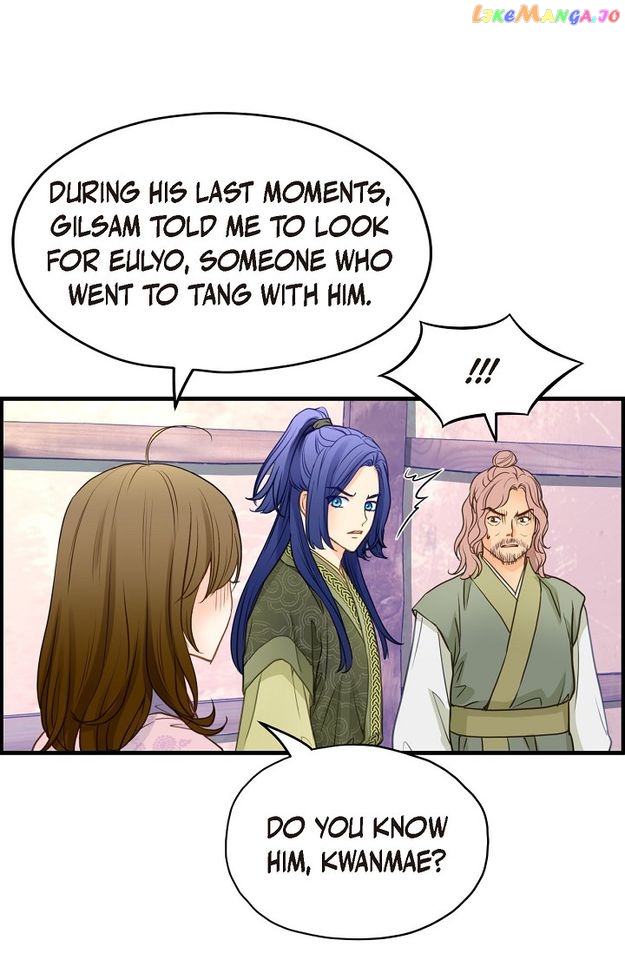 Sarasah – Manga Chapter 120 - page 46