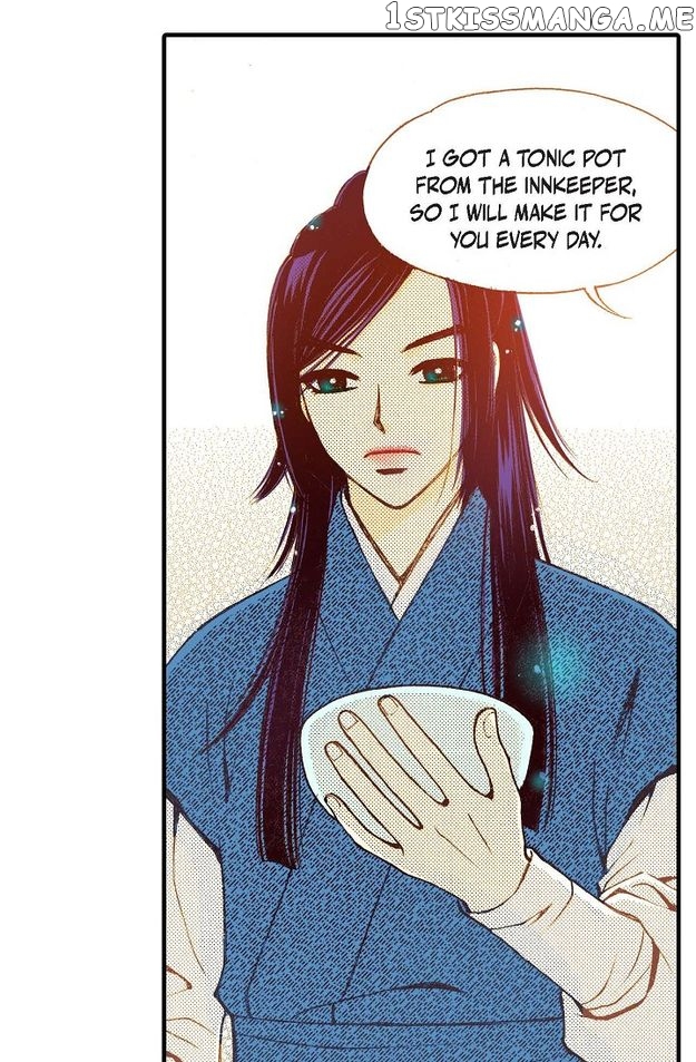 Sarasah – Manga Chapter 78 - page 10