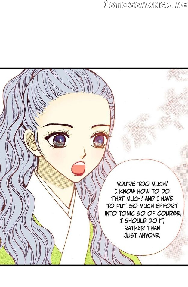 Sarasah – Manga Chapter 78 - page 12