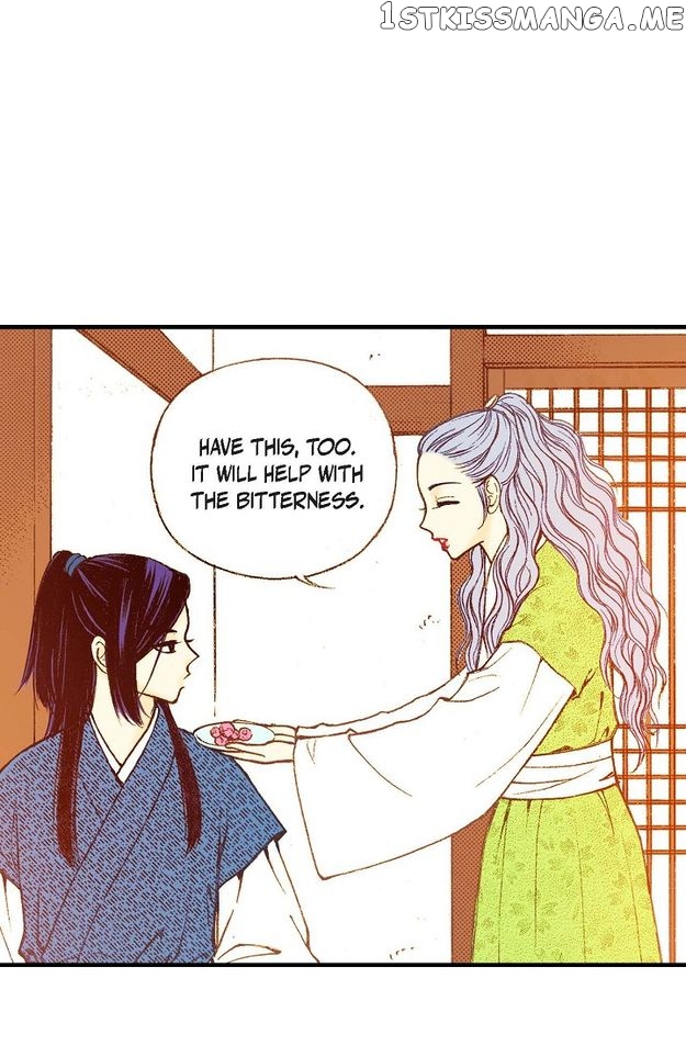 Sarasah – Manga Chapter 78 - page 13