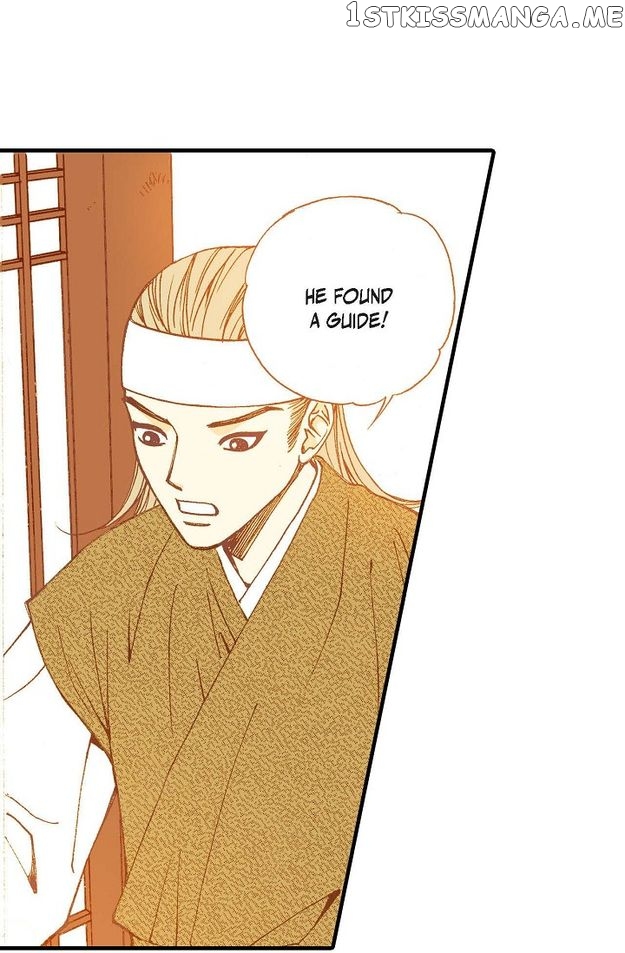 Sarasah – Manga Chapter 78 - page 15