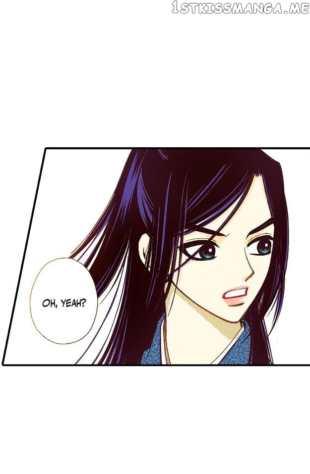 Sarasah – Manga Chapter 78 - page 16