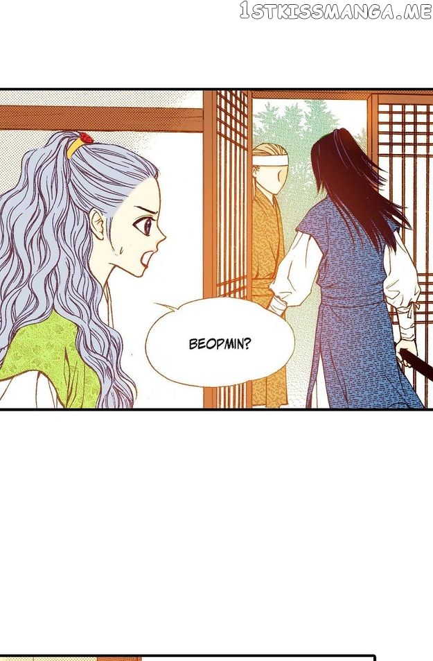 Sarasah – Manga Chapter 78 - page 17
