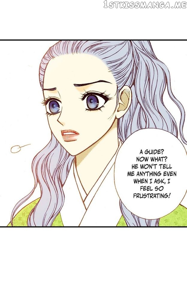Sarasah – Manga Chapter 78 - page 19