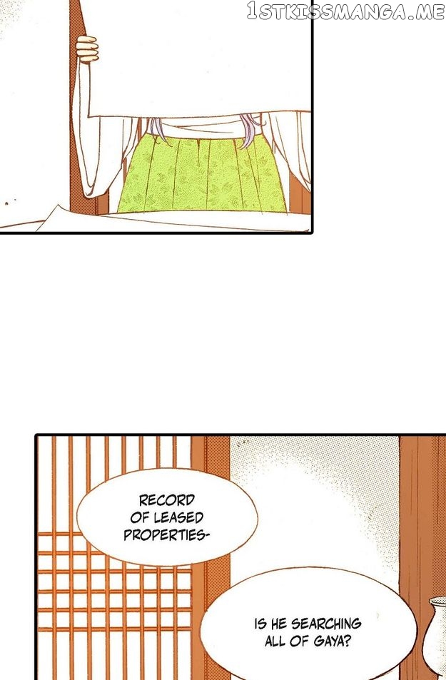 Sarasah – Manga Chapter 78 - page 25