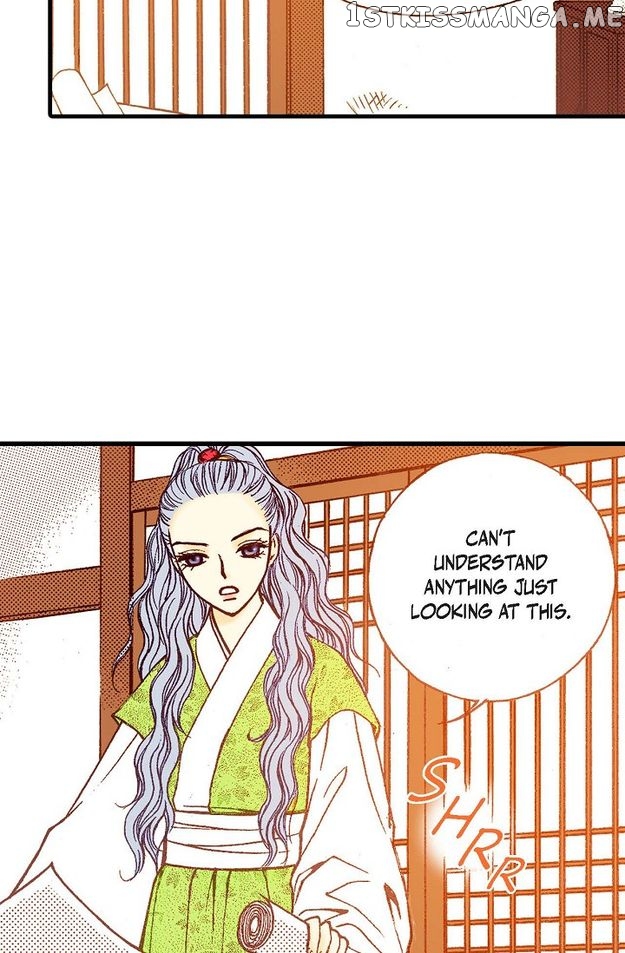 Sarasah – Manga Chapter 78 - page 26
