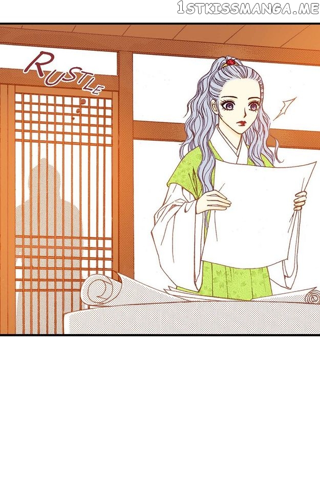 Sarasah – Manga Chapter 78 - page 31