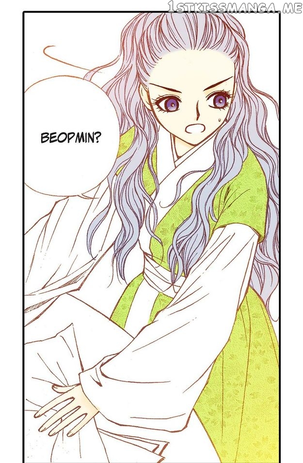 Sarasah – Manga Chapter 78 - page 32
