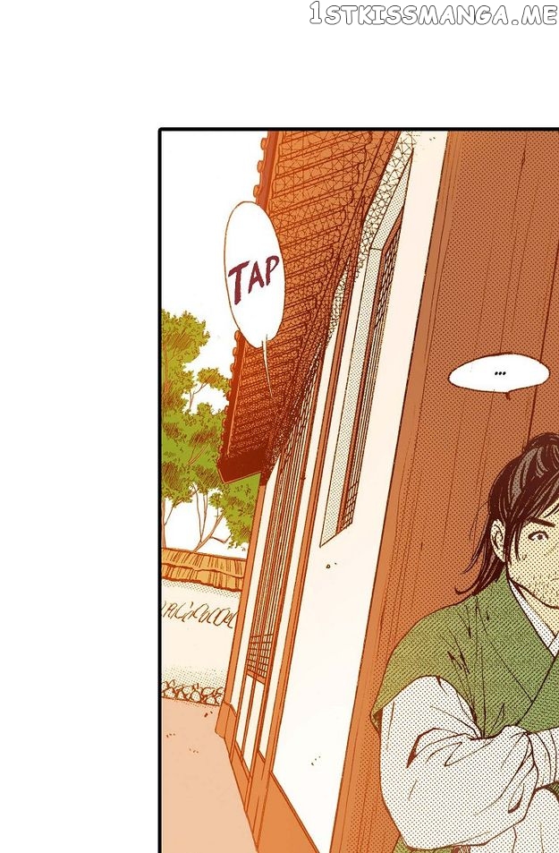 Sarasah – Manga Chapter 78 - page 37