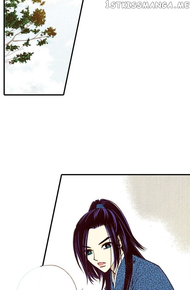 Sarasah – Manga Chapter 78 - page 4