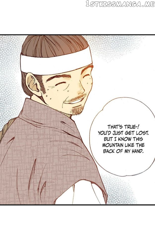 Sarasah – Manga Chapter 78 - page 43
