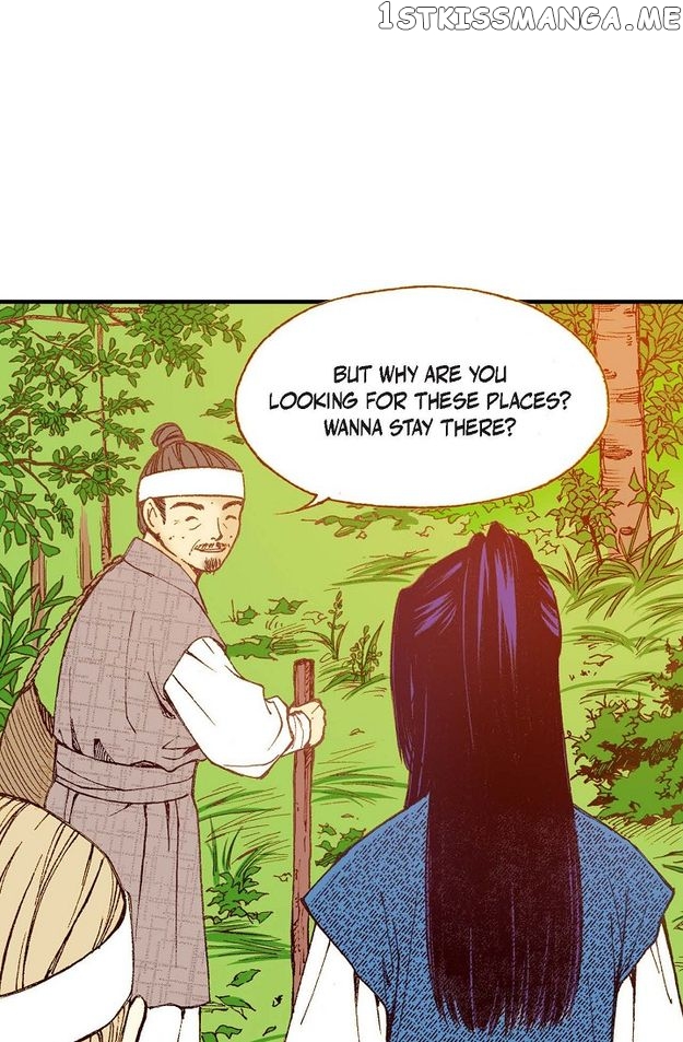 Sarasah – Manga Chapter 78 - page 44