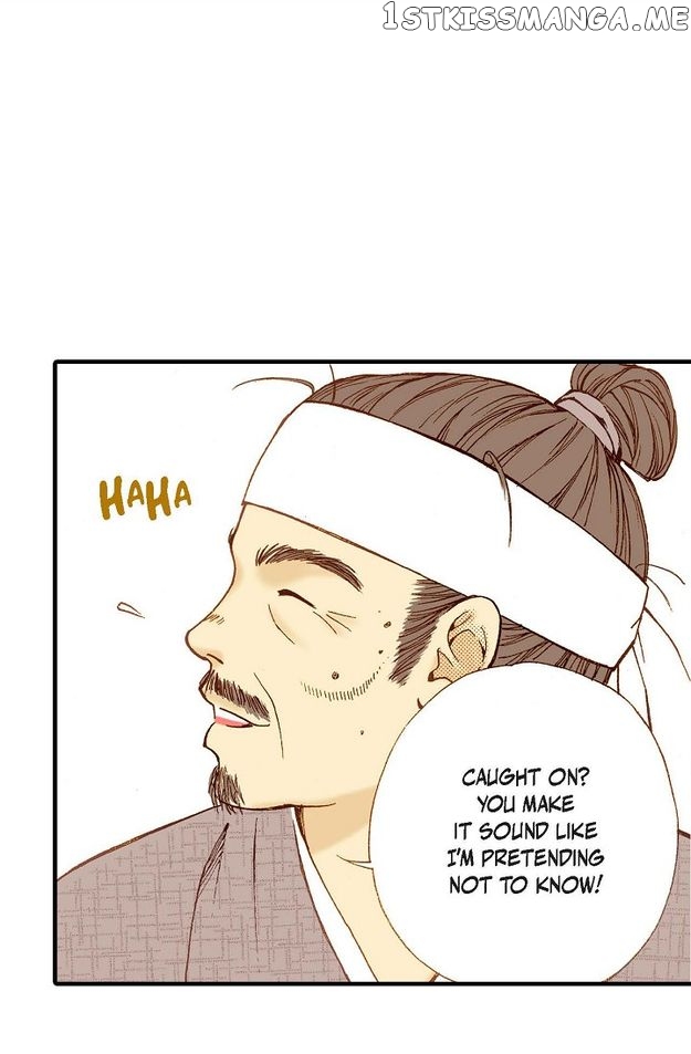 Sarasah – Manga Chapter 78 - page 46