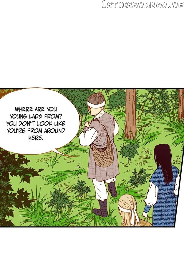 Sarasah – Manga Chapter 78 - page 47