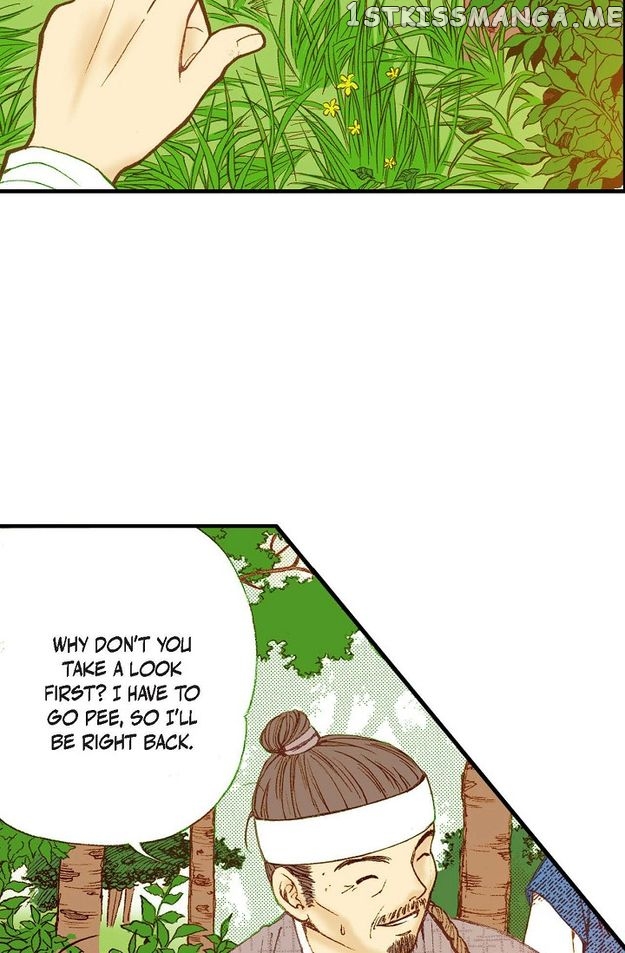 Sarasah – Manga Chapter 78 - page 54