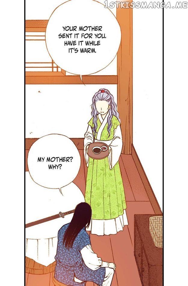 Sarasah – Manga Chapter 78 - page 6