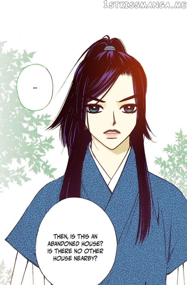 Sarasah – Manga Chapter 78 - page 71