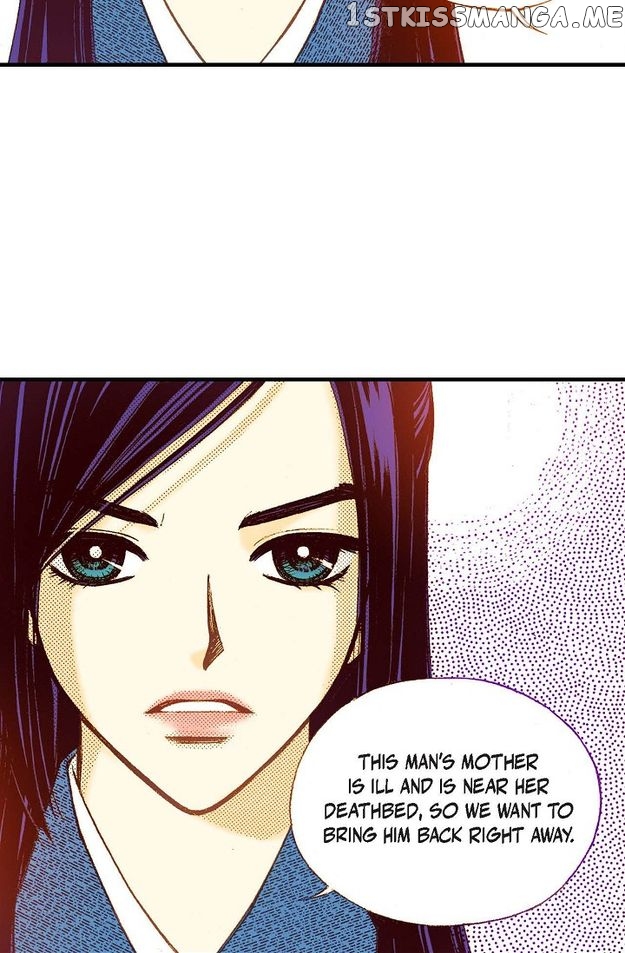 Sarasah – Manga Chapter 78 - page 76