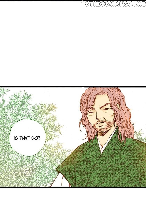 Sarasah – Manga Chapter 78 - page 77