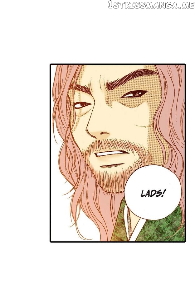 Sarasah – Manga Chapter 78 - page 78