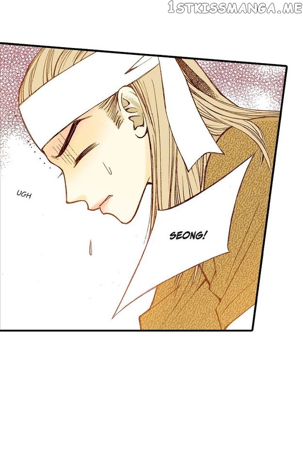 Sarasah – Manga Chapter 78 - page 81