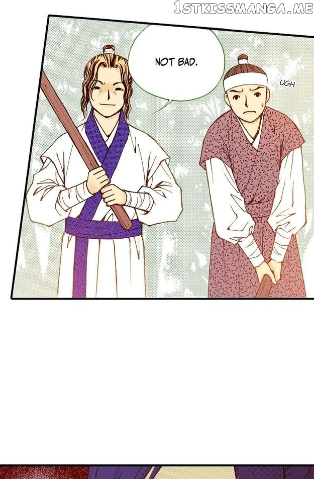 Sarasah – Manga Chapter 78 - page 82