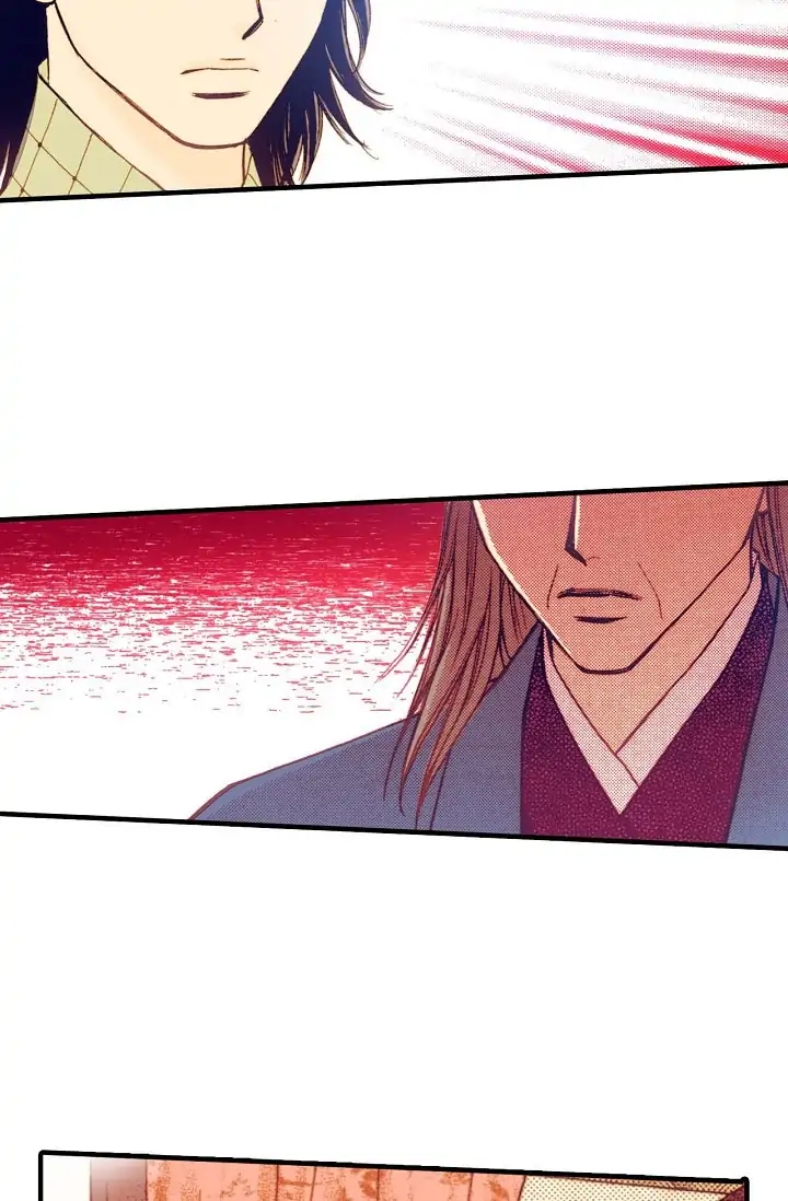 Sarasah – Manga Chapter 26 - page 18