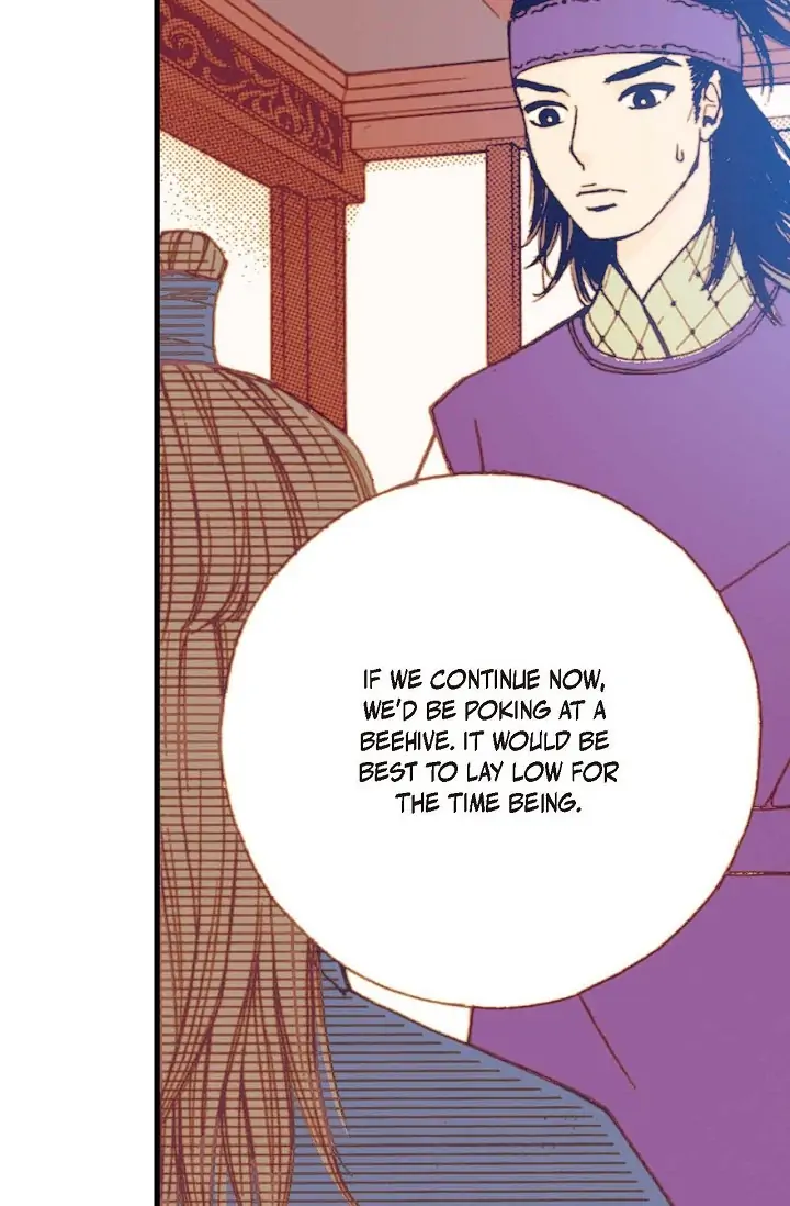 Sarasah – Manga Chapter 26 - page 22