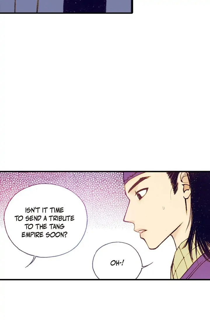 Sarasah – Manga Chapter 26 - page 27