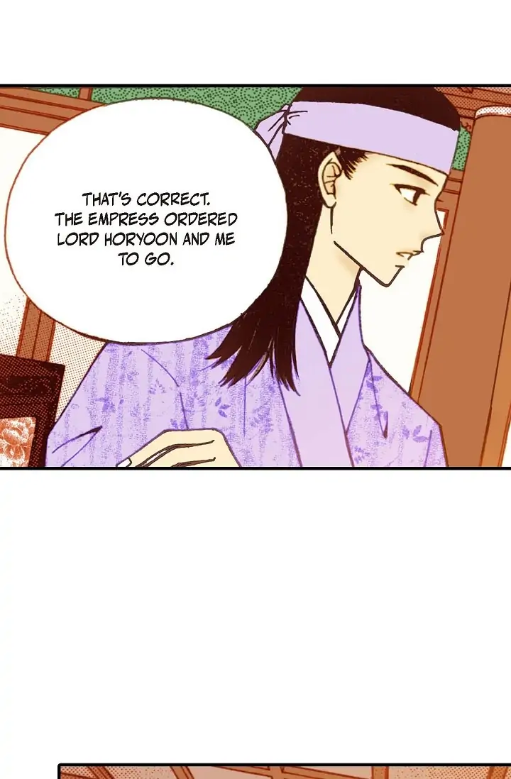 Sarasah – Manga Chapter 26 - page 32