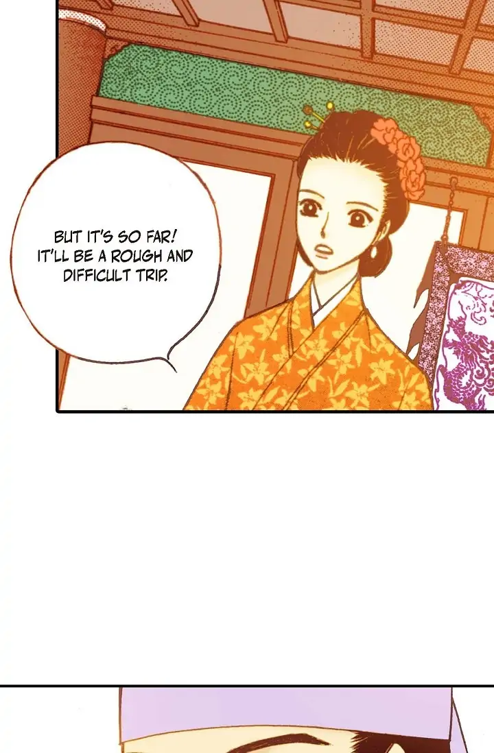 Sarasah – Manga Chapter 26 - page 33