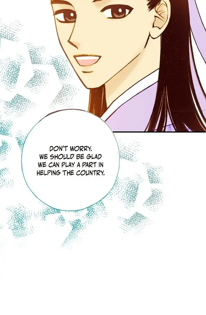 Sarasah – Manga Chapter 26 - page 34