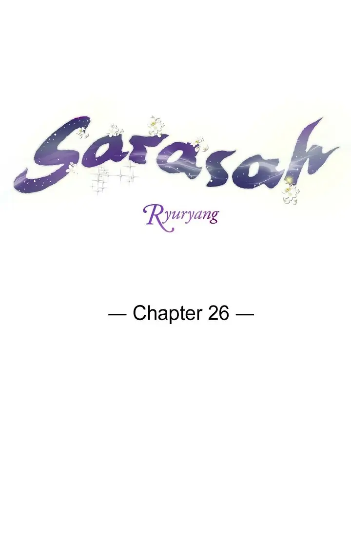 Sarasah – Manga Chapter 26 - page 4