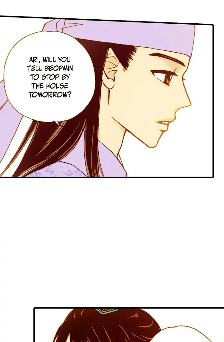 Sarasah – Manga Chapter 26 - page 46