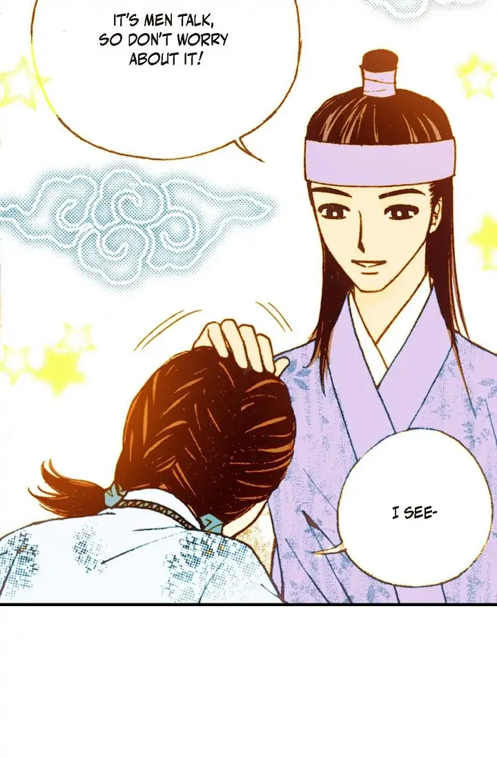Sarasah – Manga Chapter 26 - page 48